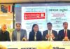 ছাতক এডুকেশন ট্রাষ্ট ইউকের অভিষেক