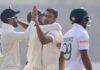 প্রথম সেশনে চার উইকেট হারিয়ে চাপে বাংলাদেশ