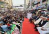 নয়াপল্টনে বিএনপির সমাবেশ শুরুনয়াপল্টনে বিএনপির সমাবেশ শুরুদ