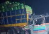 শরীয়তপুরে ট্রাকের সঙ্গে সংঘর্ষে অ্যাম্বুলেন্সের ৬ যাত্রী নিহত