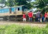 নরসিংদীতে ট্রেনে কাটা পড়ে ২ জনের মৃত্যু