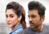 অন্য মেয়ের সঙ্গে ঘনিষ্ঠ অঙ্কুশ, দেখে যা করলেন ঐন্দ্রিলা