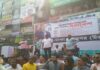 সমাবেশে অংশ নিতে নয়াপল্টনে জড়ো হচ্ছেন নেতা কর্মীরা