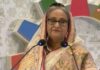 বেসরকারি খাতের বিকাশে সব কিছু উন্মুক্ত করে দিয়েছি: প্রধানমন্ত্রী