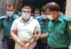 রিজেন্টের সাহেদের জামিন স্থগিত থাকবে: আপিল বিভাগ