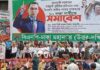 টাকা পাচার আওয়ামী লীগের মূলনীতি: ফখরুল