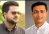 নরসিংদীতে ১৬ লাখ টাকা ছিনতাইয়ে নেতৃত্ব দিল ছাত্রলীগ নেতারা