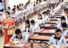 এসএসসি পরীক্ষা শুরু, পরীক্ষার্থী ২০ লাখ ৭২ হাজার