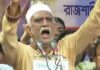 প্রধানমন্ত্রীকে হত্যার হুমকি, বিএনপি নেতার বিরুদ্ধে মামলার আবেদন