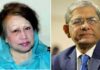 খালেদা জিয়ার সঙ্গে মির্জা ফখরুলের সাক্ষাৎ
