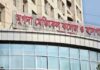মুগদা হাসপাতালে ডেঙ্গু আক্রান্ত শিশু ভর্তি নিয়ে মারামারি, অভিভাবক আটক