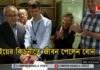 ভাইয়ের কিডনীতে জীবন পেলেন বোন