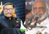 ওবায়দুল কাদেরের কথায় ভরসা নেই মঈন খানের