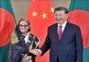 শেখ হাসিনার সঙ্গে শি জিনপিংয়ের বৈঠক অনুষ্ঠিত