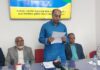 লন্ডনে ঢাকাদক্ষিণ বহুমুখী উচ্চ বিদ্যালয় ও কলেজের ১২৫ বছর পূর্তি অনুষ্ঠান ১৫ অক্টোবর