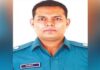 দুই ছাত্রলীগ নেতাকে পেটানো সেই এডিসি প্রত্যাহার