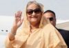 জাতিসংঘ অধিবেশনে যোগ দিতে ঢাকা ছাড়লেন প্রধানমন্ত্রী