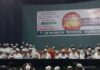 সরকারকে আলটিমেটাম হেফাজতের