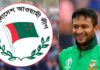 ৩ আসনে আ. লীগের মনোনয়ন ফরম কিনলেন সাকিব আল হাসান