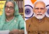 তিন উন্নয়ন প্রকল্প উদ্বোধন করলেন শেখ হাসিনা-মোদি