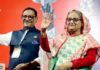 সিলেট থেকে নির্বাচনী প্রচারণা শুরু করবেন প্রধানমন্ত্রী