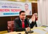 পাওয়ার অব অ্যাটর্নি জটিলতায় ভোগান্তিতে কয়েক লাখ প্রবাসী : ব্যারিস্টার নাজির