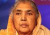 মতিয়া চৌধুরী মারা গেছেন