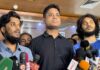 রুদ্ধদ্বার বৈঠক শেষে যা বললেন সমন্বয়করা