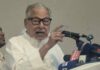 গণতন্ত্রের জন্য দেয়া রক্তের সাথে বেঈমানি করা যাবে না : নজরুল ইসলাম