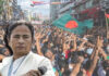 বাংলাদেশে শান্তিরক্ষী পাঠাতে ব্যবস্থা নিতে ভারত সরকারের প্রতি অনুরোধ মমতা ব্যানার্জীর