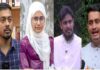 ঐকমত্য কমিশনের প্রথম বৈঠকে থাকছেন জাতীয় নাগরিক কমিটির ৪ নেতা