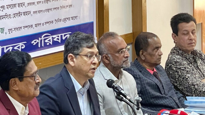 Salauddin-News-1024x576