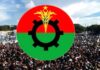 জেলায় জেলায় বিএনপির সমাবেশ শুরু আজ