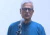 ‘দ্রুত নির্বাচনের রোডম্যাপ না দিলে দেশে অস্থিতিশীলতা আরও বাড়বে’