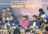 ফেব্রুয়ারিতেই ছাত্র-তরুণদের দল ঘোষণা