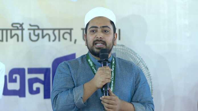 Nahid-islam