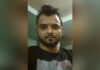 সিলেটে চাঁদাবাজির অভিযোগে বহিস্কার যুবদল নেতা