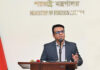 বাংলাদেশ নিয়ে ভারতের মন্তব্য সার্বভৌমত্বে আঘাতের শামিল: পররাষ্ট্র মন্ত্রণালয়