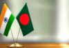 বাংলাদেশের সঙ্গে বাণিজ্য যুদ্ধে জড়ানোর ইচ্ছা নেই ভারতের