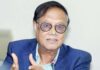যুক্তরাজ্যে সম্পদ জব্দের ঘটনায় আমরা খুবই উৎসাহিত: গভর্নর