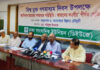 ফ্যাসিবাদ ফেরানোর প্রেক্ষাপট তৈরিতে মরিয়া কিছু সাংবাদিক ও গণমাধ্যম : মাহমুদুর রহমান