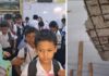 ঝুঁকিপূর্ণ স্কুল ভবনে পাঠদান চলছে ৭০০ শিক্ষার্থীর