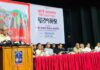 ফেব্রুয়ারিতে নির্বাচন ঠেকাতে ষড়যন্ত্র হচ্ছে, অভিযোগ মির্জা ফখরুলের
