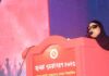 জুলাইয়ে ছাত্রজনতার আত্মত্যাগ ভুলে গেলে চলবে না: স্বাস্থ্য উপদেষ্টা