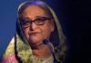 শেখ হাসিনাসহ ৩ জনের বিরুদ্ধে সূচনা বক্তব্য ও সাক্ষ্যগ্রহণ রবিবার