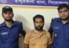 সাঈদীর ফাঁসির রায়ে মিষ্টি বিতরণ করা আওয়ামী লীগ নেতাকে মিষ্টি খাইয়ে মারধর