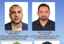 ড. মুজিবুর রহমান ও শাব্বির চৌধুরীকে যৌথভাবে কো-কনভেনর এবং প্রফেসর তাজ উদ্দিনকে সদস্য সচিব করে শাবিপ্রবির কেন্দ্রীয় অ্যালামনাইয়ের আহ্বায়ক কমিটি গঠন