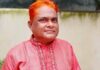 অভিনেতা হারুন কিসিঞ্জার বেঁচে আছেন ছড়ানো খবরটি স্রেফ মিথ্যা গুজব