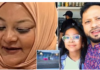 শিশুকে বাঁচাতে গিয়ে প্রাণ হারালেন ব্রিটিশ-বাংলাদেশি মা ও মেয়ে