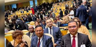 জাতিসংঘ সাধারণ পরিষদের উদ্বোধনী অধিবেশনে যোগ দিলেন প্রধানমন্ত্রী
